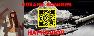 MDMA Ликино-Дулёво