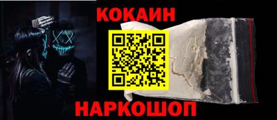 MDMA Ликино-Дулёво