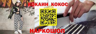 MDMA Ликино-Дулёво