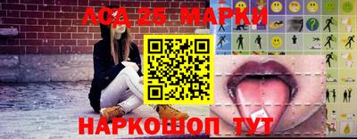 мефедрон Лесосибирск