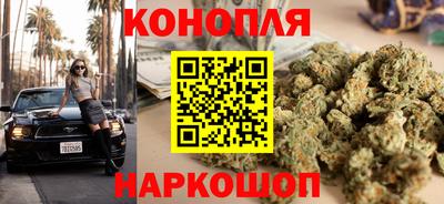 кристаллы Ливны