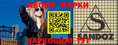 мефедрон Лесосибирск