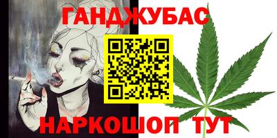 мефедрон Лесосибирск