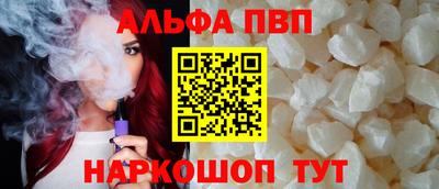 MDMA Ликино-Дулёво