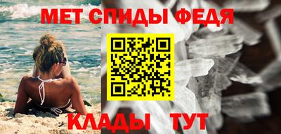 MDMA Ликино-Дулёво