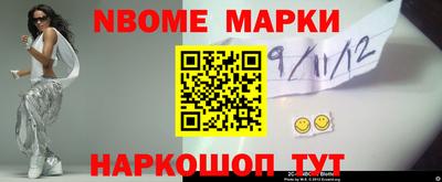MDMA Ликино-Дулёво