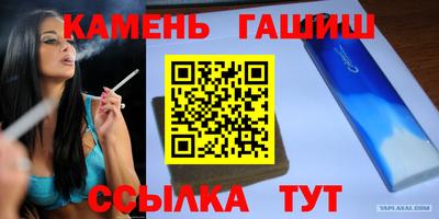 мефедрон Лесосибирск