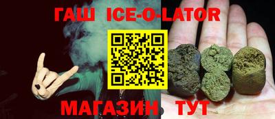 MDMA Ликино-Дулёво