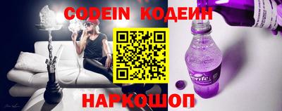 MDMA Ликино-Дулёво