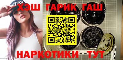 MDMA Ликино-Дулёво