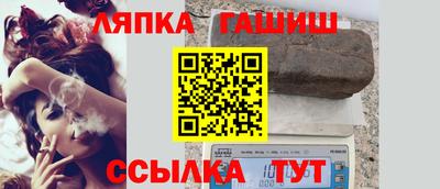 MDMA Ликино-Дулёво