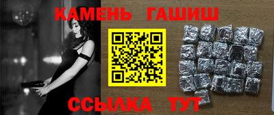 MDMA Ликино-Дулёво