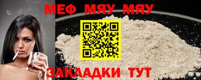 MDMA Ликино-Дулёво